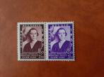 Belgique : timbres 457A** et 457B** de BL 7 K. Elizabeth, Gomme originale, Neuf, Sans timbre, Envoi