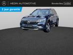 Mercedes-Benz EQB 250 LUXURY LINE | PANO | BLIND SPOT ASSIST, Auto's, Stof, Gebruikt, 468 km, 5 zetels