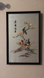 Chinees borduurwerk in kader achter glas, Antiek en Kunst, Kunst | Schilderijen | Modern, Ophalen
