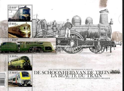 2017 “Evolutie van de trein in België” OBP Blok 255**, Timbres & Monnaies, Timbres | Europe | Belgique, Non oblitéré, Gomme originale