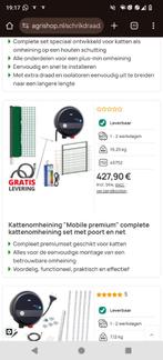 Mobiele omheining voor katten of andere dieren, Tuin en Terras, Gaas en Draad, Ophalen, Gebruikt, 20 meter of meer, Overige typen