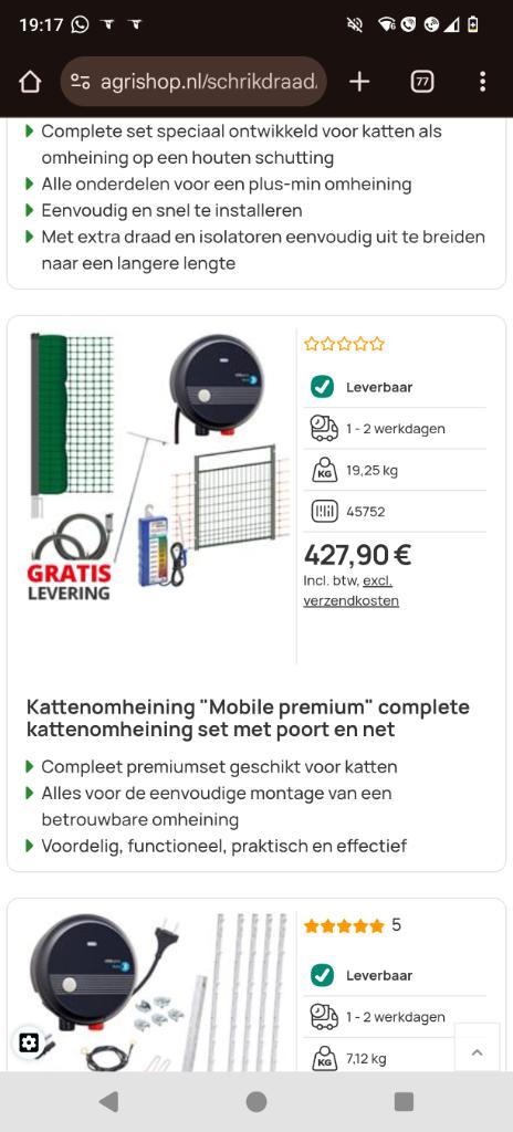 Mobiele omheining voor katten of andere dieren, Tuin en Terras, Gaas en Draad, Gebruikt, Overige typen, 20 meter of meer, Ophalen