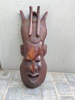 Afrikaans masker, Antiek en Kunst, Kunst | Beelden en Houtsnijwerken, Ophalen