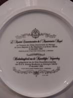 Herdenkingsbord Koninklijke verjaardag 1985, Ophalen of Verzenden, Zo goed als nieuw, Servies