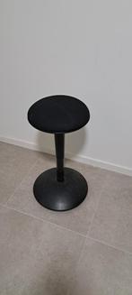 Kruk Ikea, Huis en Inrichting, Krukjes, Ophalen