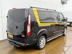 Ford Transit Custom Limited 2.2 TDCI L2H1 Airco Cruise Contr, Autos, 2198 cm³, Entreprise, 3 places, Boîte manuelle