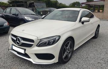 🆕MERCEDES C200 Coupé_2.0 i(183CH)_2016💢EUR.6B_32.000KM💢 beschikbaar voor biedingen