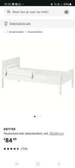 Peuterbed Ikea, Kinderen en Baby's, Kinderkamer | Bedden, Ophalen, Gebruikt