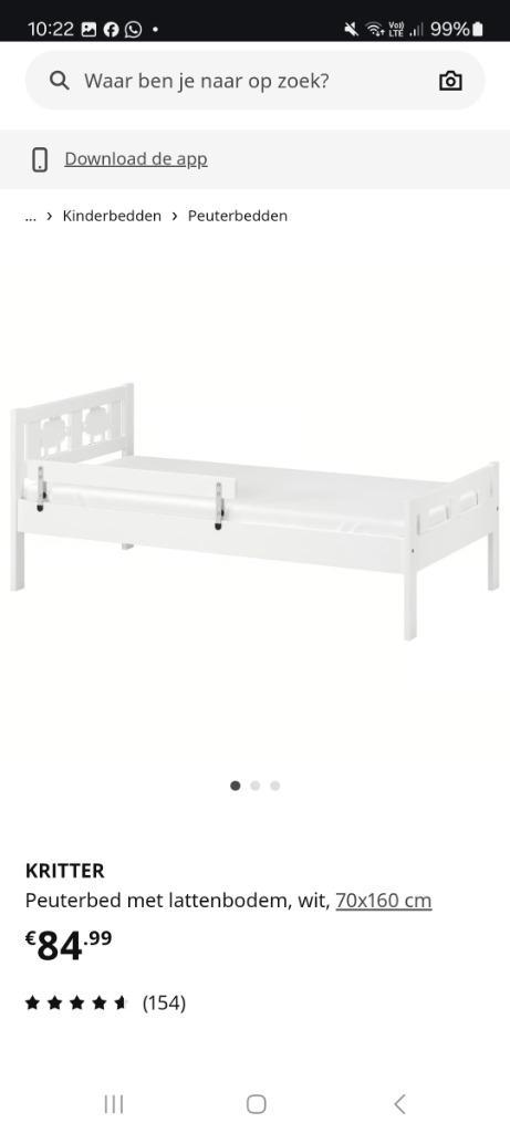 Peuterbed Ikea, Kinderen en Baby's, Kinderkamer | Bedden, Gebruikt, Ophalen