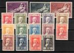 postzegels spanje nrs 412/28 xx, Timbres & Monnaies, Timbres | Europe | Espagne, Envoi, Non oblitéré