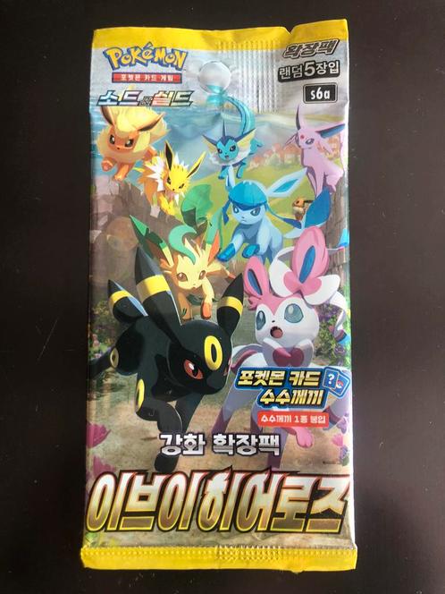 Eevee Heroes Sealed Boosters *Koreaans*, Hobby en Vrije tijd, Verzamelkaartspellen | Pokémon, Ophalen of Verzenden