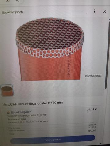 Venticap 160 grille d'aération neuf! beschikbaar voor biedingen