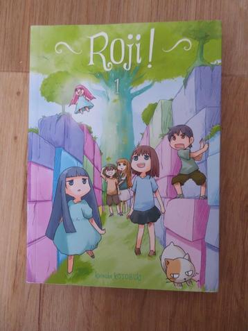 Roji! tome 1 disponible aux enchères