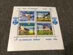 Postzegel lotje Olympische spelen 1960 Rome, Postzegels en Munten, Postzegels | Europa | België, Olympische Spelen, Ophalen of Verzenden