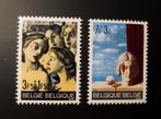 1970 Delvaux en Magritte, complete serie,postfris, Postzegels en Munten, Kunst, Ophalen of Verzenden, Postfris, Postfris