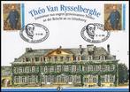 2627HK Herdenkingskaart postzegel Théo Van Rysselberghe, Verzenden, 1e dag stempel, Postfris
