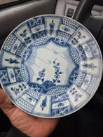 Ancien chinois., Antiquités & Art, Antiquités | Porcelaine
