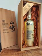 Yamazaki 12y Pure Malt Whisky Special Edition 60th Anniversa, Verzamelen, Nieuw, Overige typen, Overige gebieden, Ophalen of Verzenden