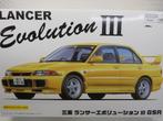 modelbouwdoos fujimi NIEUW mitsubishi lancer III 1/24, Hobby en Vrije tijd, Modelbouw | Auto's en Voertuigen, Fujimi, Auto, Groter dan 1:32