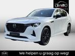 Mazda CX-60 2.5 PHEV PHEV Homura Plus, Auto's, 241 kW, Stof, 328 pk, Zwart