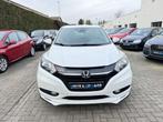 Honda HR-V 1.6 D-TEC Executive * 1 JAAR GARANTIE * !, Voorwielaandrijving, 4 deurs, Gebruikt, https://public.car-pass.be/vhr/8a27355a-f63f-4668-adba-7b182e9fb941