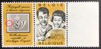 1960. PHILATÉLIE jeunesse. N : 1152-V1. MNH., Timbres & Monnaies, Timbres | Europe | Belgique, Gomme originale, Enfants, Neuf