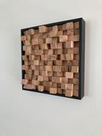 Kleine akoestische diffuser, Ophalen, Nieuw