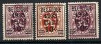 België 1933 Heraldieke leeuw m. waardeverandering OBP 375a**, Postzegels en Munten, Orginele gom, Ophalen of Verzenden, Zonder stempel