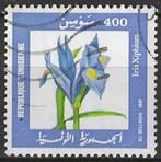 Tunesie 1987 - Yvert 1098 - Bloemen - Iris (ST), Verzenden, Overige landen, Gestempeld