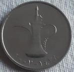 UNITED ARAB EMIRATES : DIRHAM 2007 KM 6.2 Br.UNC, Verzenden, Midden-Oosten, Losse munt