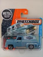 Matchbox 1955 Ford F-100 Delivery Truck (2017), Ophalen of Verzenden, Nieuw, Auto