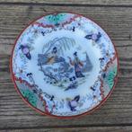 2 Porseleinen bordjes Petrus Regout Maastricht, Ophalen of Verzenden