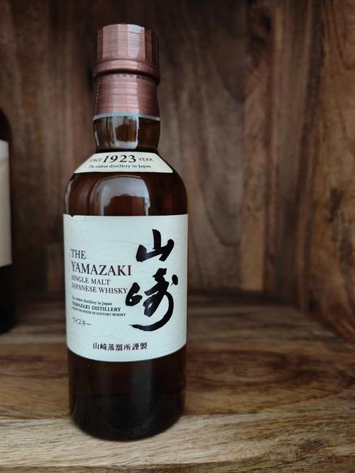 Yamazaki Single Malt 180ml/18cl mini Rare! - Suntory, Verzamelen, Wijnen, Nieuw, Overige typen, Overige gebieden, Vol, Ophalen of Verzenden