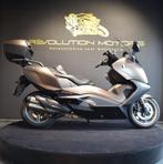 BMW C650GT, Motoren, Bedrijf, Meer dan 35 kW, 647 cc, 2 cilinders