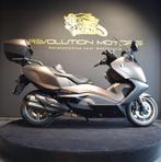 BMW C650GT, Scooter, Entreprise, Plus de 35 kW, 2 cylindres