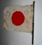 Hinomaru WWII drapeau Japonais /cachet & manche télescopique, Armée de terre, Enlèvement ou Envoi, Épée ou sabre