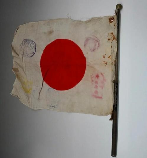 Hinomaru WWII drapeau Japonais /cachet & manche télescopique, Verzamelen, Militaria | Algemeen, Landmacht, Zwaard of Sabel, Ophalen of Verzenden