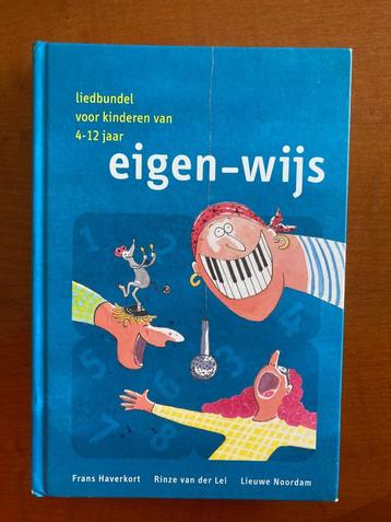 Didactische boeken 