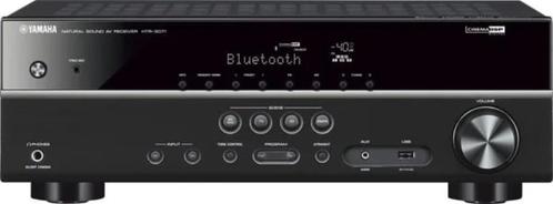 yamaha home cinema, Audio, Tv en Foto, Versterkers en Ontvangers, Zo goed als nieuw, 5.1, 60 tot 120 watt, Yamaha, Ophalen