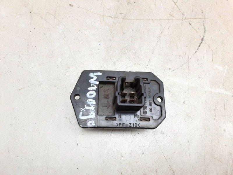 RESISTANCE CHAUFFE Toyota Yaris II (P9) (01-2005/12-2014), Autos : Pièces & Accessoires, Utilisé, Toyota