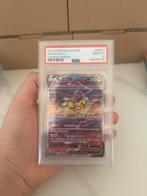 Raikou V psa 10, Hobby en Vrije tijd, Verzamelkaartspellen | Yu-gi-Oh!, Ophalen of Verzenden, Zo goed als nieuw