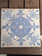 Carrelage art déco belge, Ophalen of Verzenden