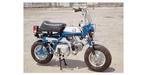 Honda Monkey Z50A & Z50Z hub (dax st50), Fietsen en Brommers, Brommeronderdelen | Oldtimers, Verzenden