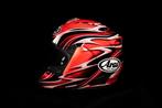 Casque de moto Arai RX - 7 GP, Enlèvement, S, Casque intégral, Arai