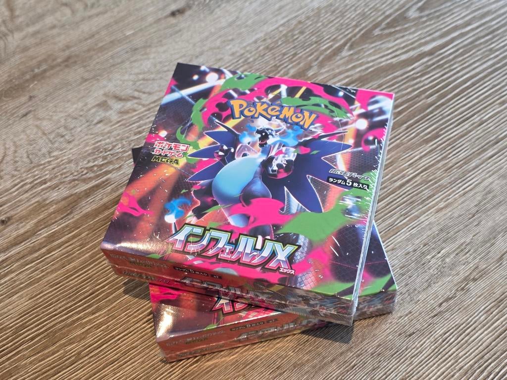 Pokemon Inferno X boosterbox Japan, Enlèvement ou Envoi, Neuf, Booster box, Foil