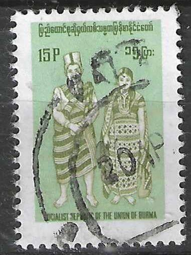 Birma 1974 - Yvert 160 - Regionale kledij - 15 p. (ST), Verzenden, Gestempeld