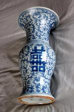 Chinese beker vaas Chegua 19de eeuw porselein blauw, Enlèvement