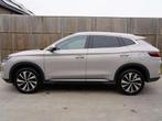 BYD Seal U DM-i Boost 1.5 PHEV (160 kw)*Nieuwe wagen!, Cuir, Achat, Entreprise, Beige
