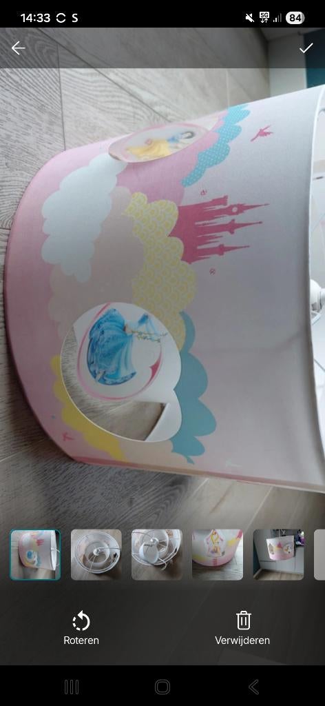 Hanglamp kinderkamer, Ophalen, Gebruikt, Lamp