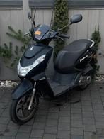 Peugeot Kisbee | Edition  | Voor Onderdelen |Zonder Papieren, Fietsen en Brommers, Gebruikt, Onderdelen, Overige typen, Ophalen of Verzenden